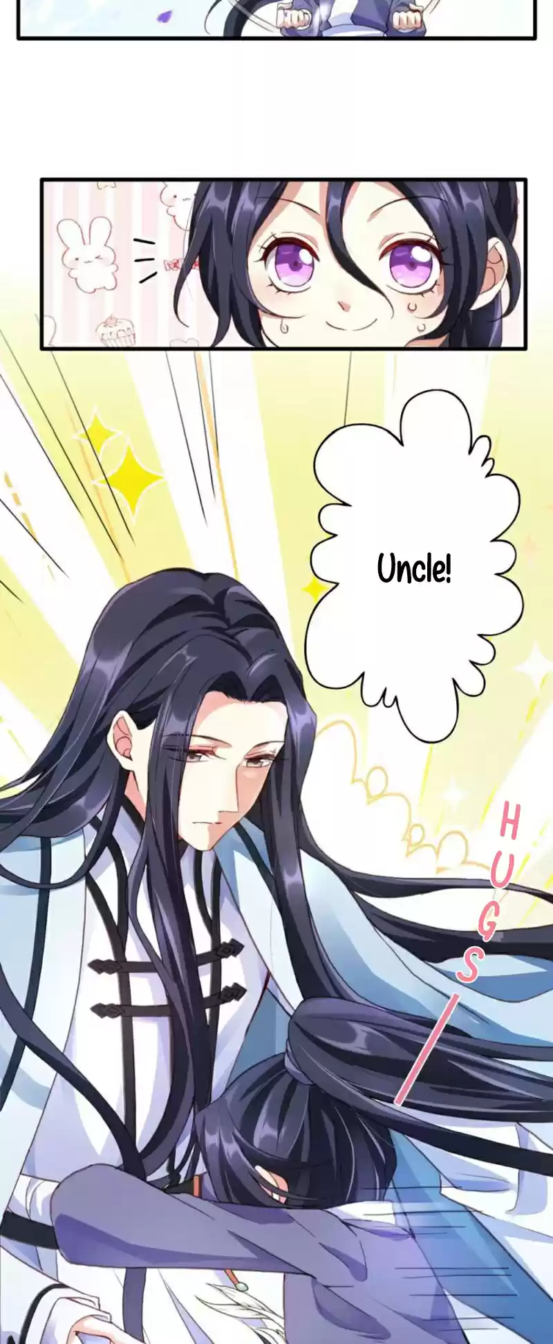 The Evil Girl is The Emperor Ch. 31.5 Uncle's Extra