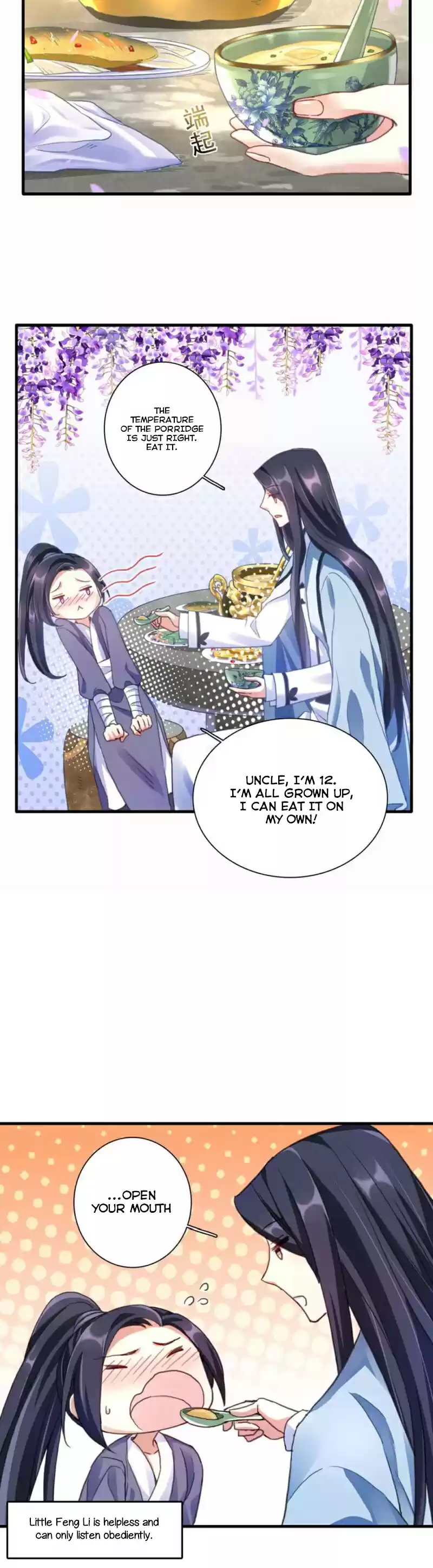 The Evil Girl is The Emperor Ch. 31.5 Uncle's Extra