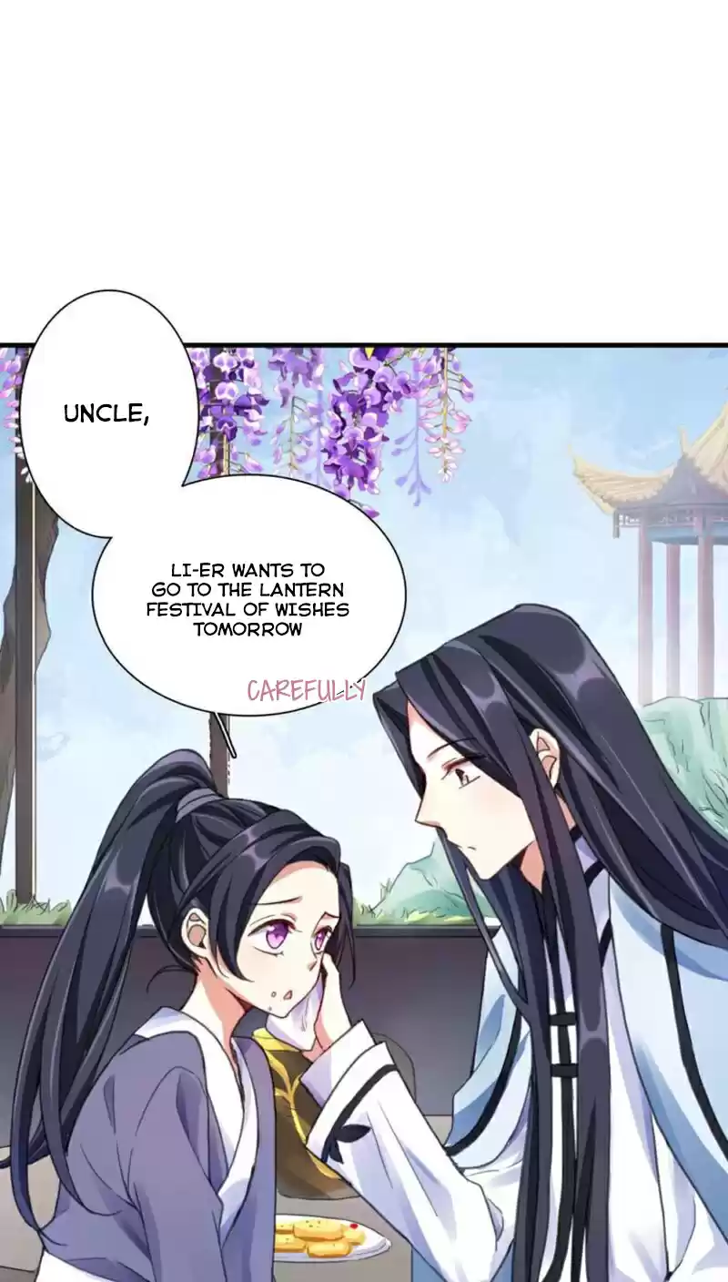 The Evil Girl is The Emperor Ch. 31.5 Uncle's Extra