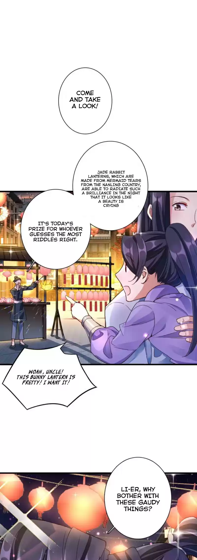 The Evil Girl is The Emperor Ch. 31.5 Uncle's Extra