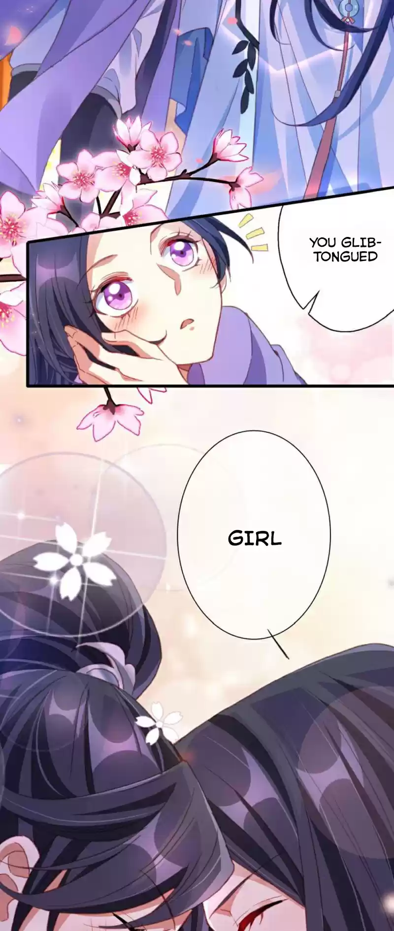 The Evil Girl is The Emperor Ch. 31.5 Uncle's Extra