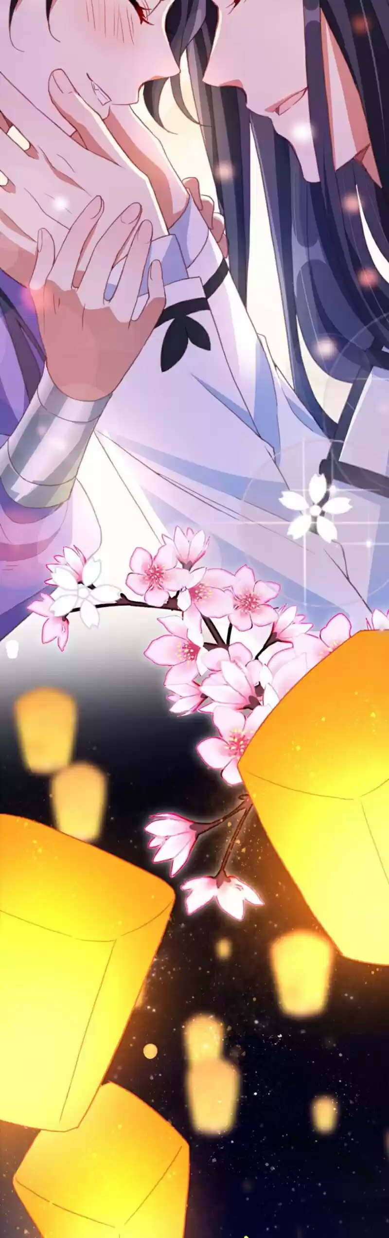 The Evil Girl is The Emperor Ch. 31.5 Uncle's Extra