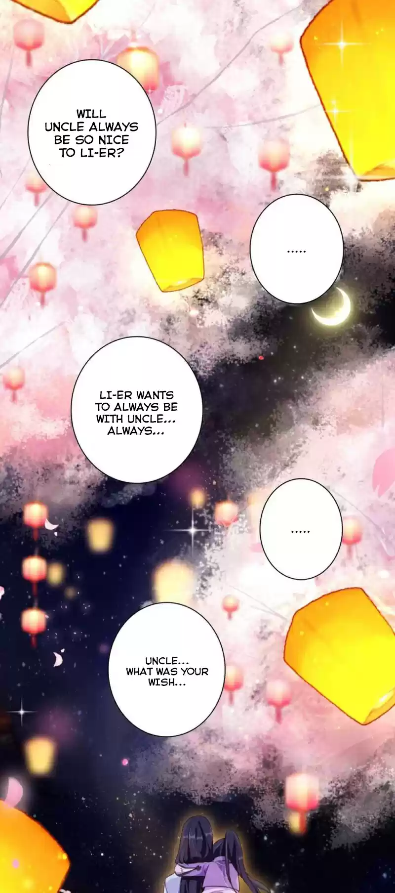 The Evil Girl is The Emperor Ch. 31.5 Uncle's Extra