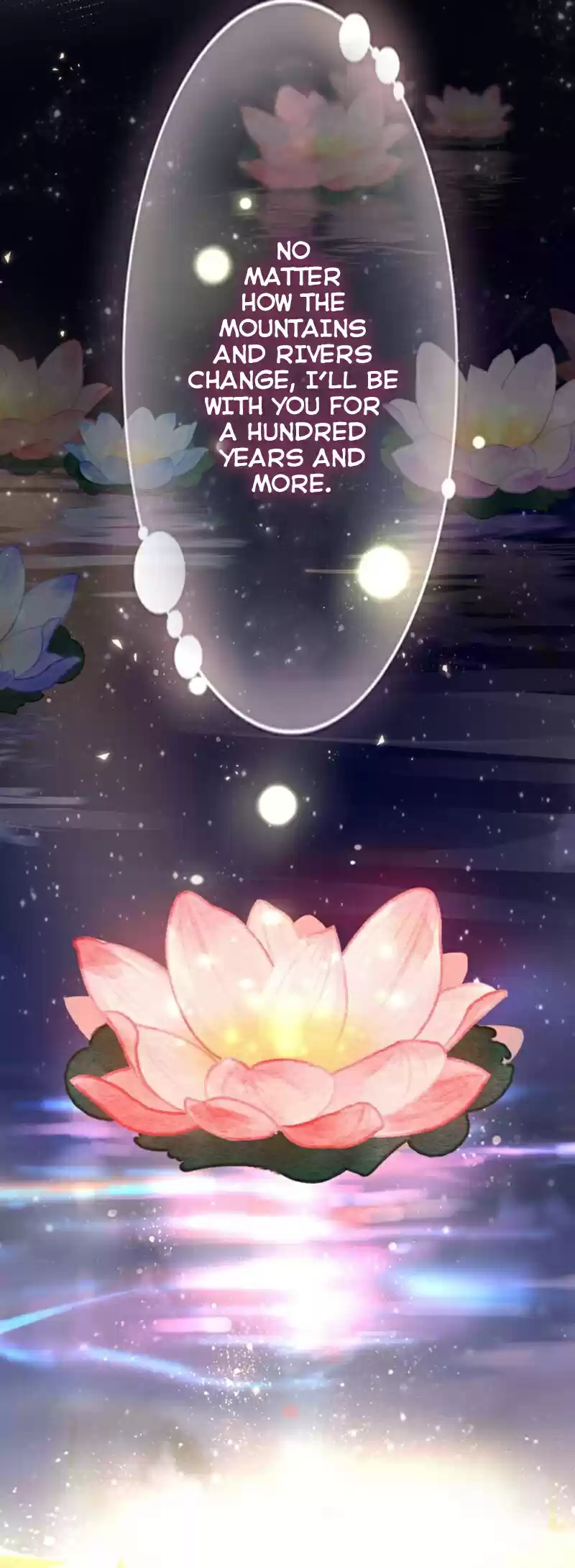 The Evil Girl is The Emperor Ch. 31.5 Uncle's Extra