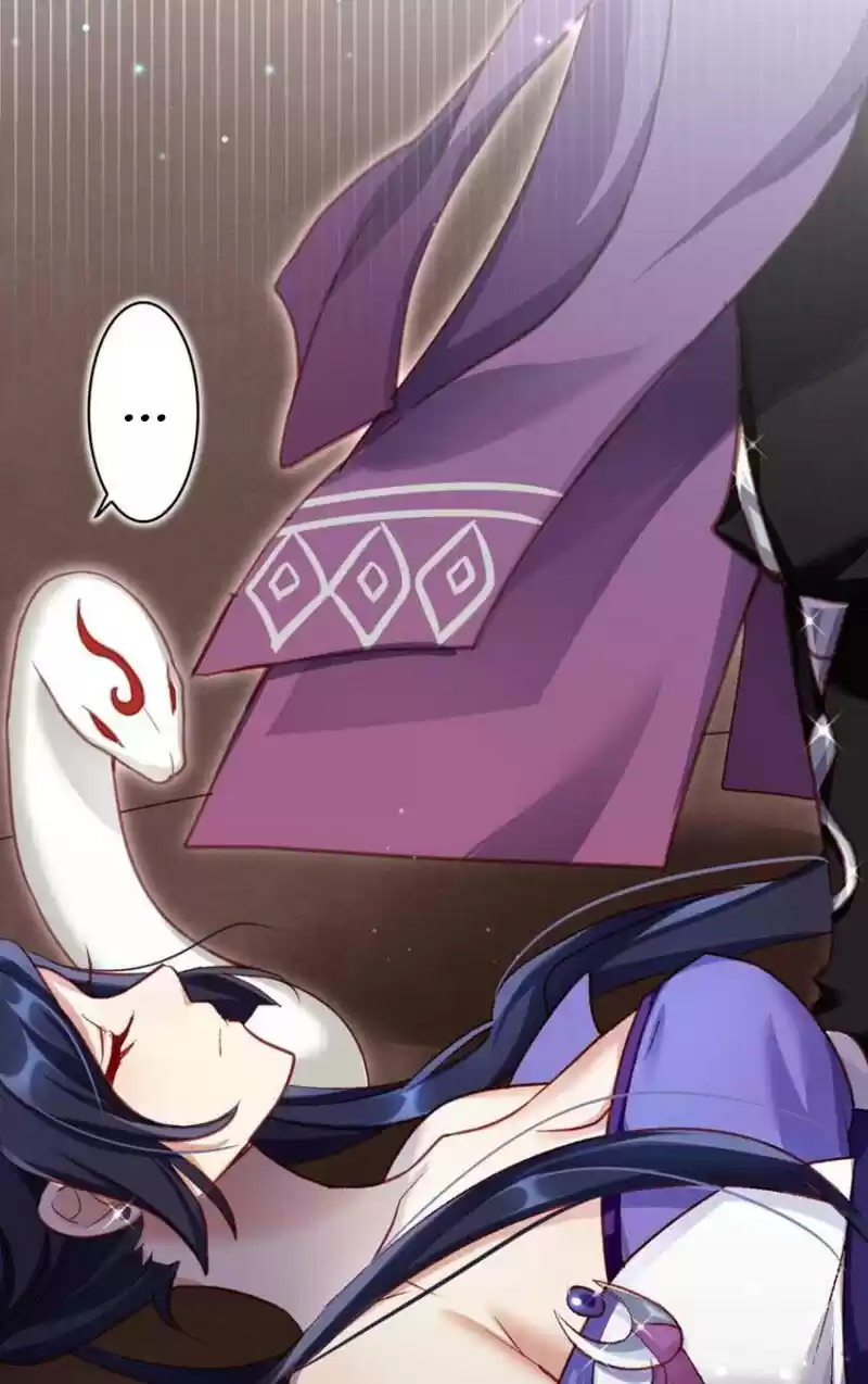 The Evil Girl Is the Emperor Ch. 32