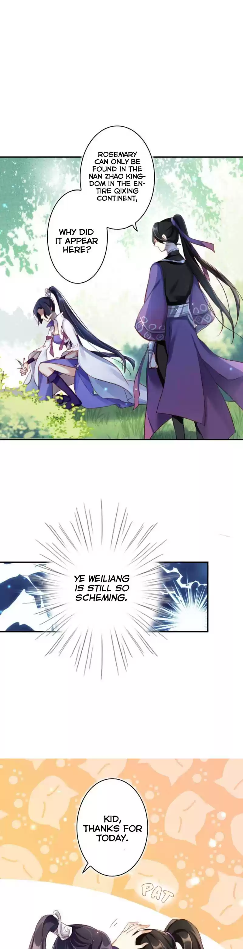 The Evil Girl Is the Emperor Ch. 32