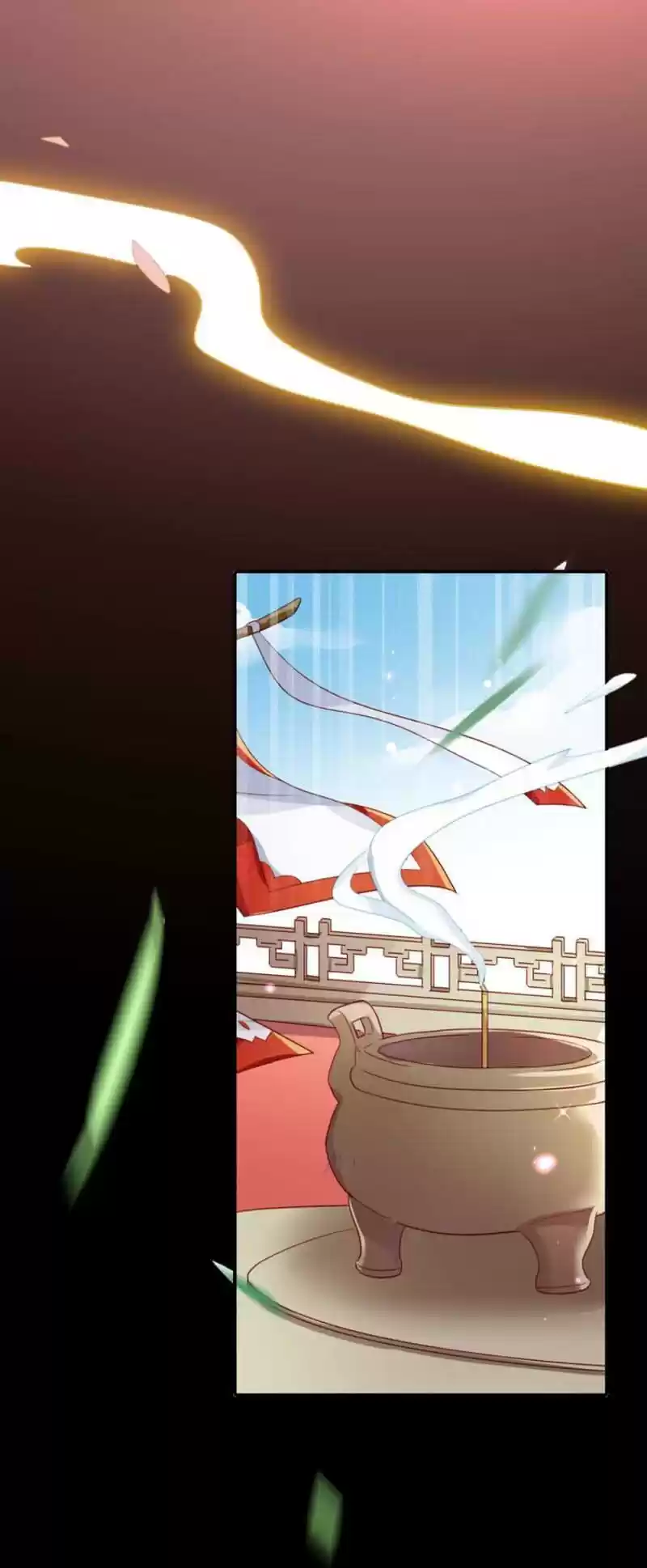 The Evil Girl Is the Emperor Ch. 32