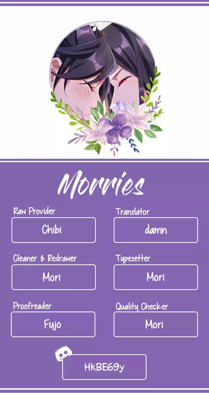 The Evil Girl Is the Emperor Ch. 32