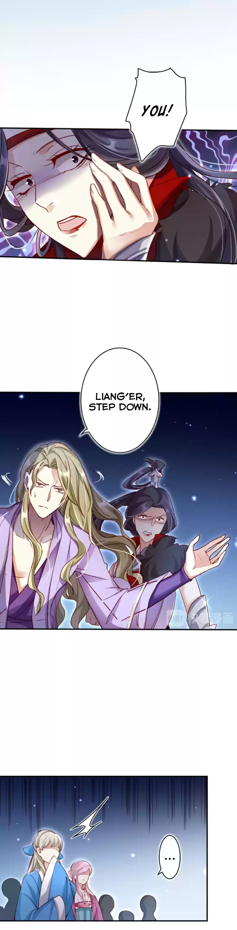 The Evil Girl Is the Emperor Ch. 34 Does The Great Minister Have Any Feelings Towards You