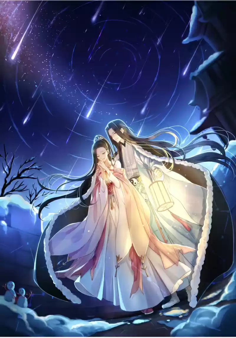 The Evil Girl Is the Emperor Ch. 34 Does The Great Minister Have Any Feelings Towards You