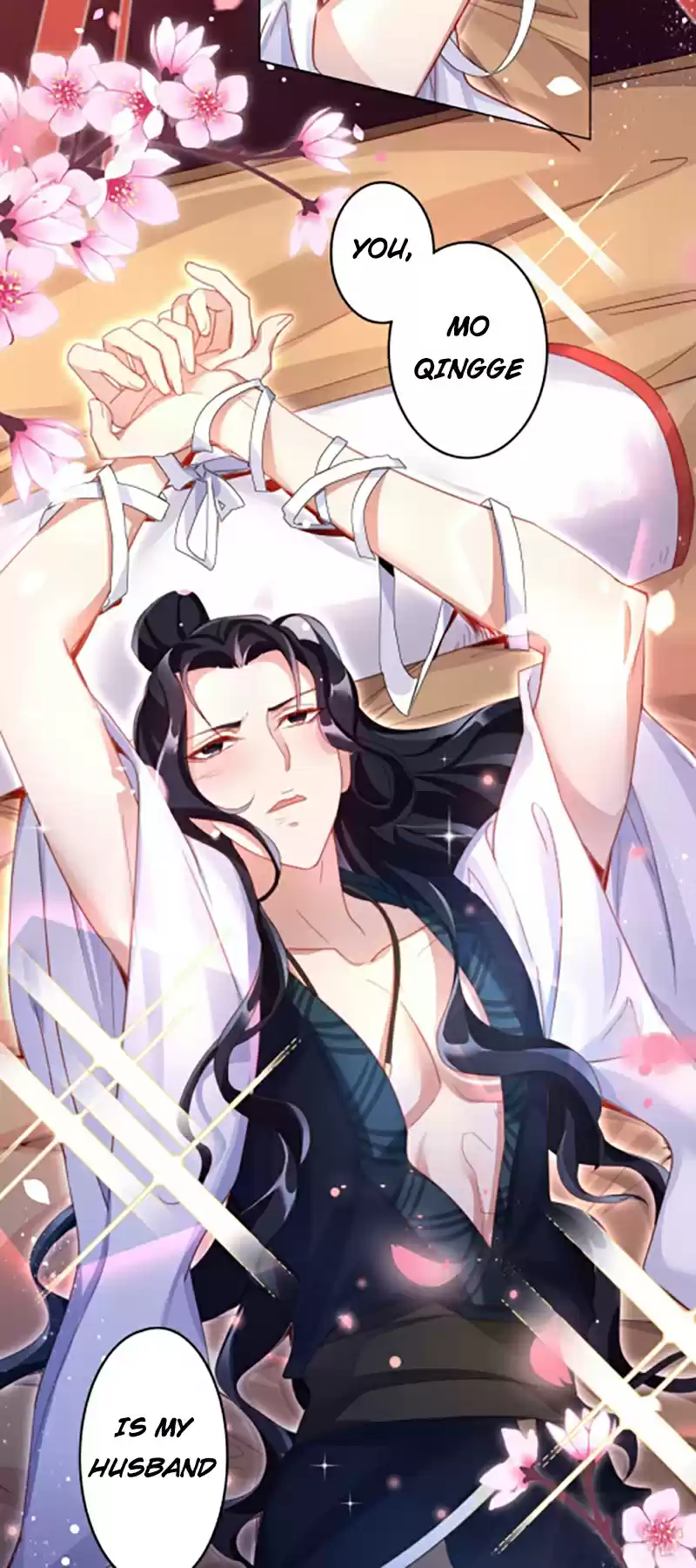 The Evil Girl is The Emperor Ch. 4 Divorce You!