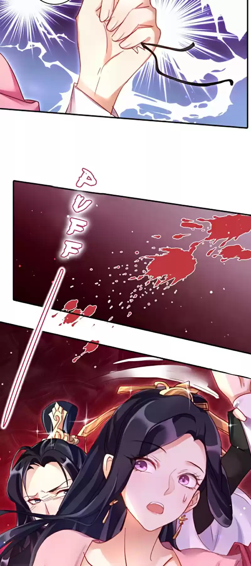 The Evil Girl is The Emperor Ch. 4 Divorce You!