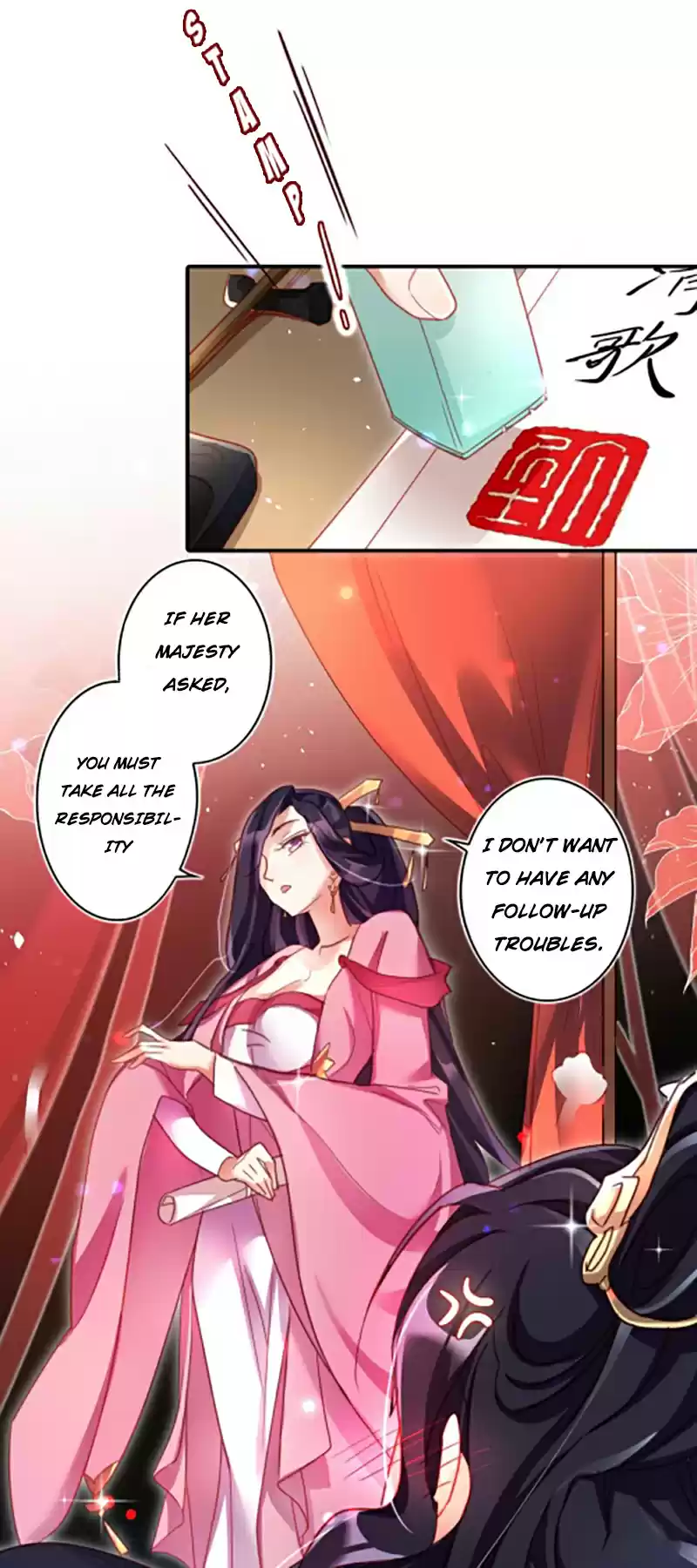 The Evil Girl is The Emperor Ch. 4 Divorce You!