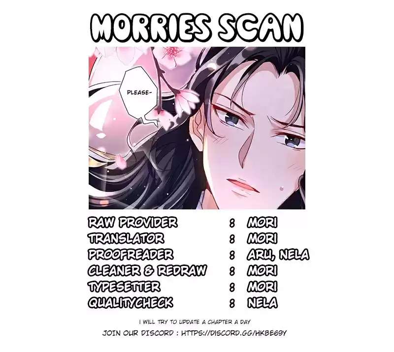 The Evil Girl is The Emperor Ch. 4 Divorce You!