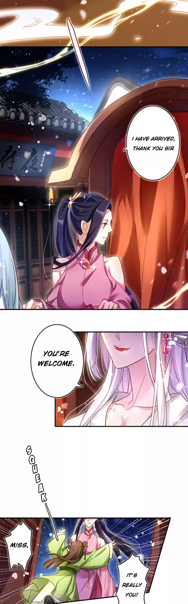 The Evil Girl is The Emperor Ch. 5 Still in The Mood to Visit The Brothel ?