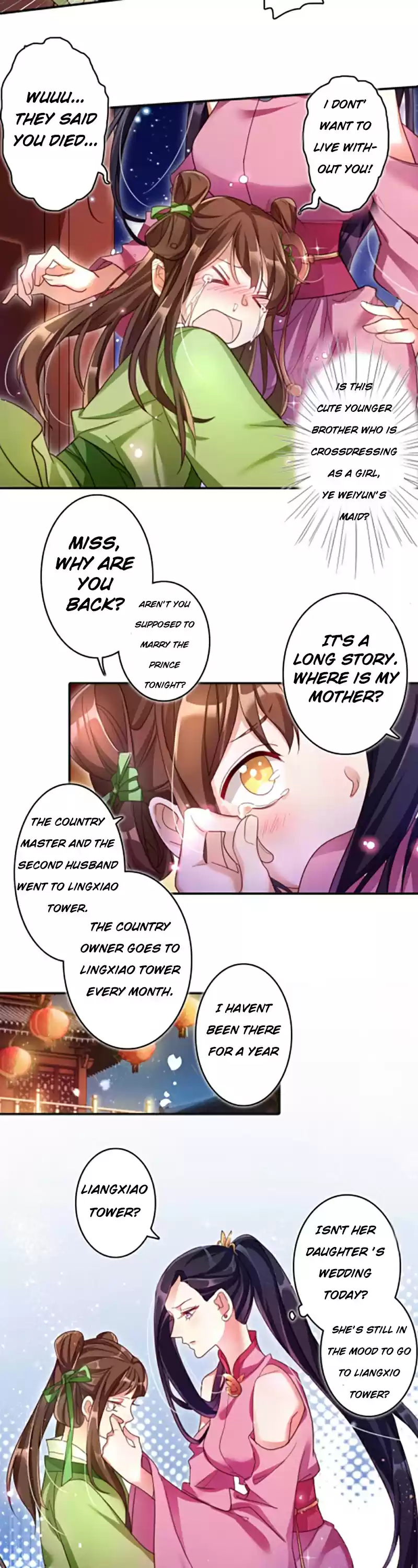 The Evil Girl is The Emperor Ch. 5 Still in The Mood to Visit The Brothel ?