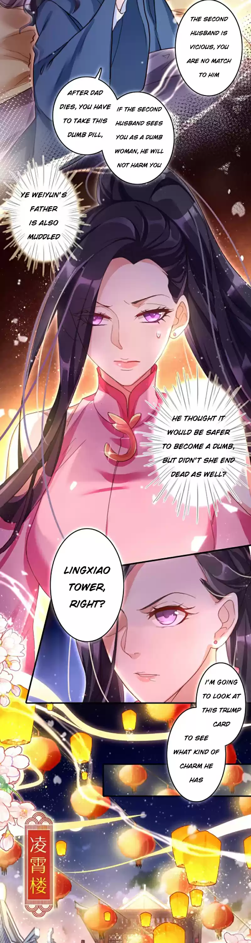 The Evil Girl is The Emperor Ch. 5 Still in The Mood to Visit The Brothel ?