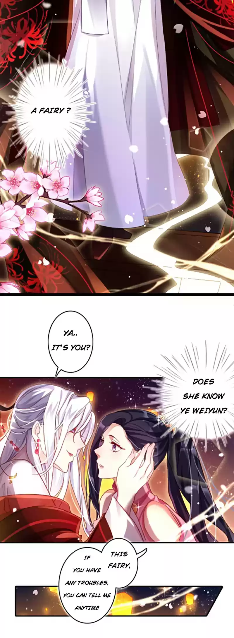 The Evil Girl is The Emperor Ch. 5 Still in The Mood to Visit The Brothel ?