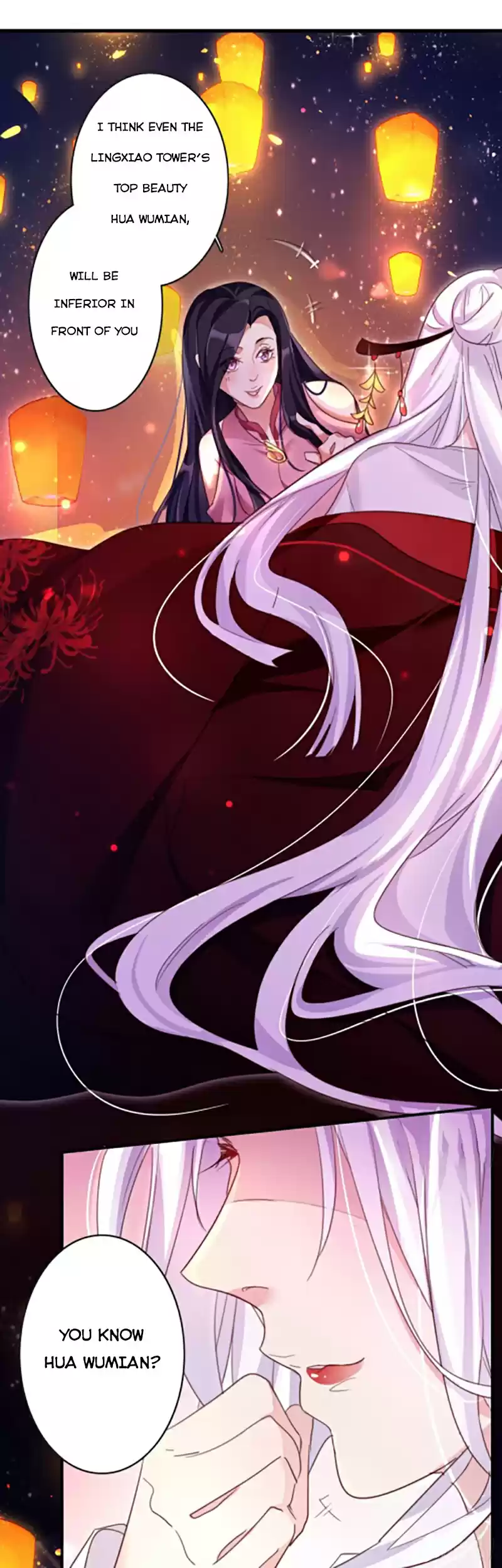 The Evil Girl is The Emperor Ch. 7