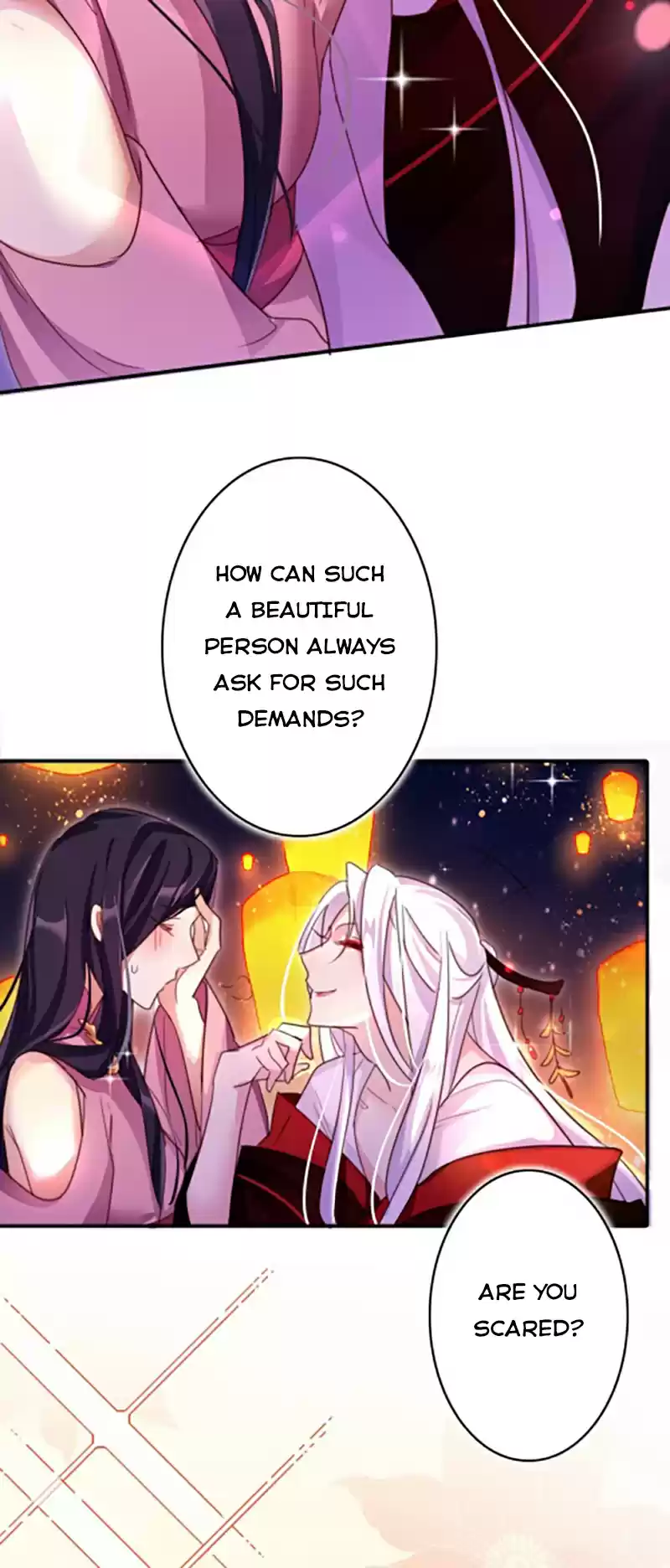 The Evil Girl is The Emperor Ch. 7