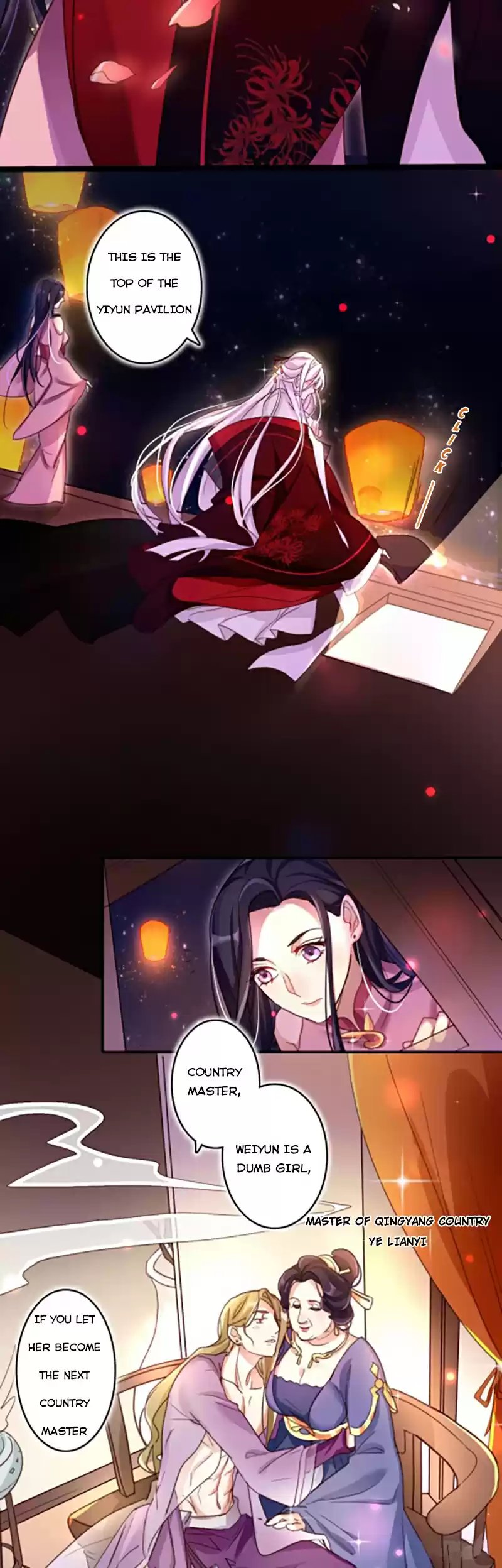 The Evil Girl is The Emperor Ch. 7