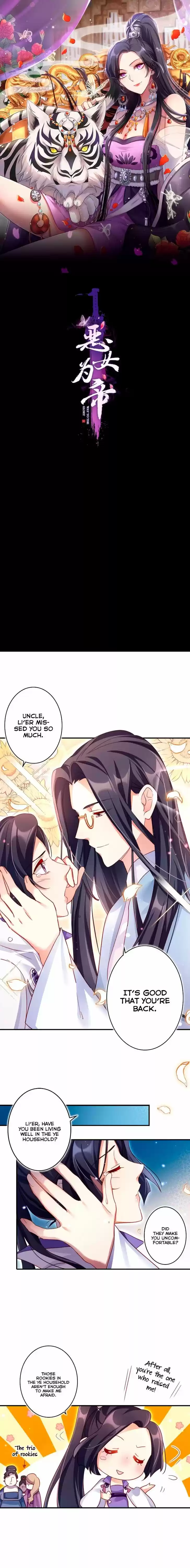 The Evil Girl is The Emperor Ch.035