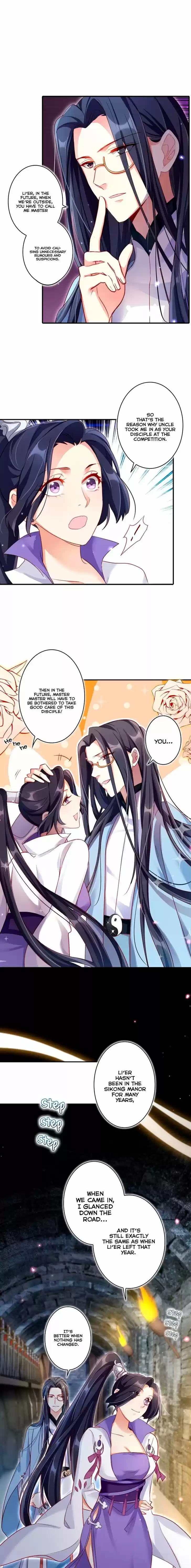 The Evil Girl is The Emperor Ch.035