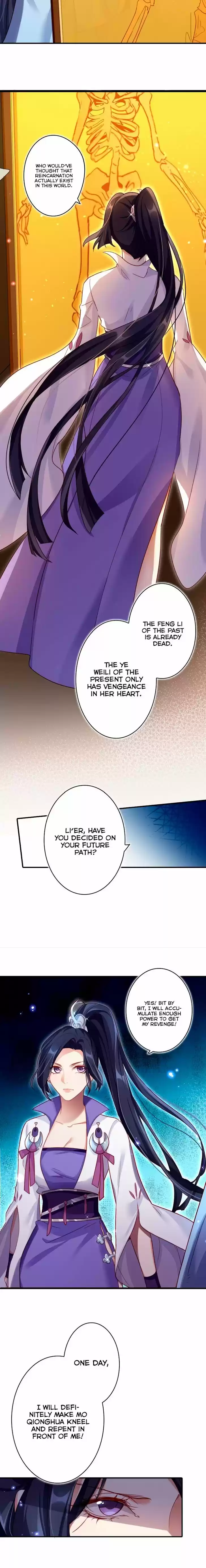 The Evil Girl is The Emperor Ch.035