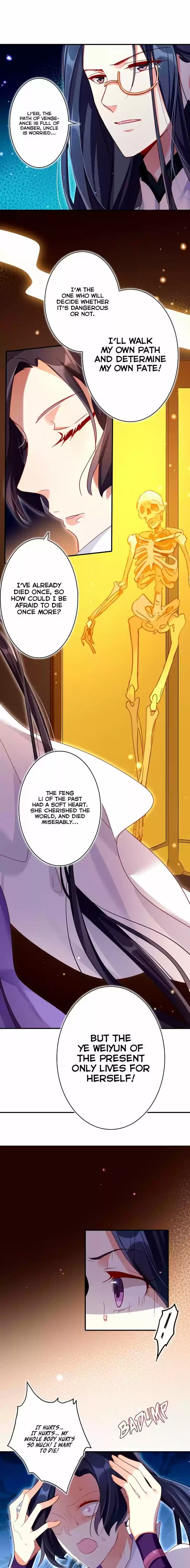 The Evil Girl is The Emperor Ch.035