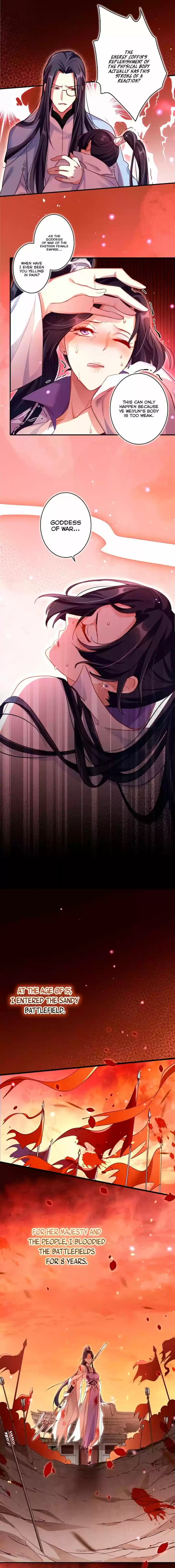 The Evil Girl is The Emperor Ch.035