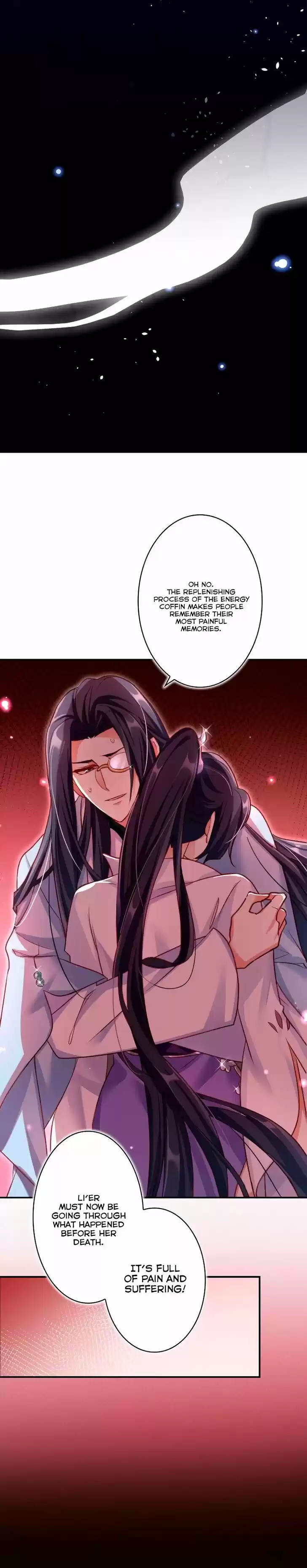 The Evil Girl is The Emperor Ch.035