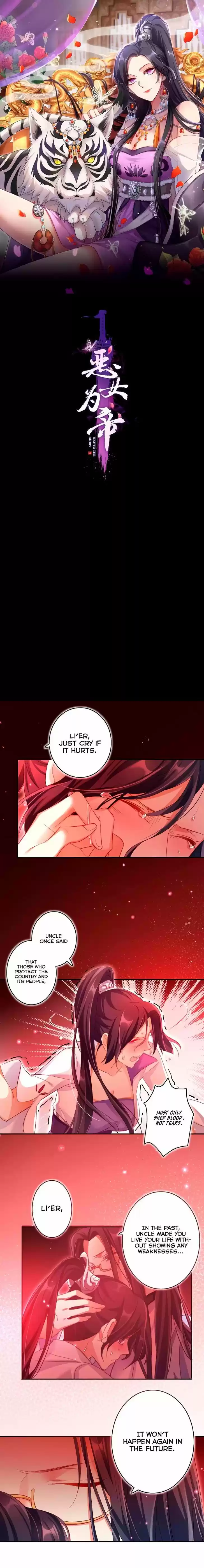 The Evil Girl is The Emperor Ch.036