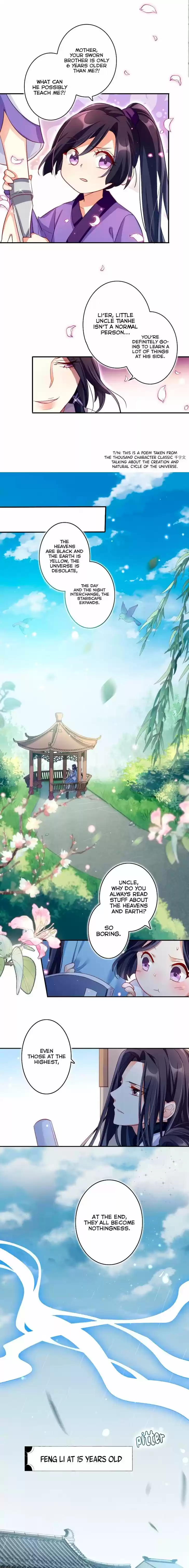 The Evil Girl is The Emperor Ch.036