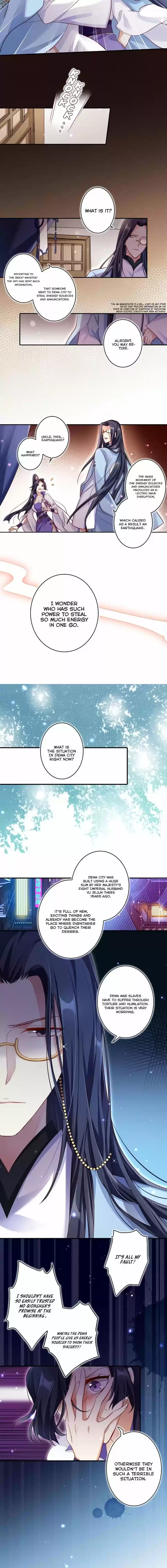 The Evil Girl is The Emperor Ch.037