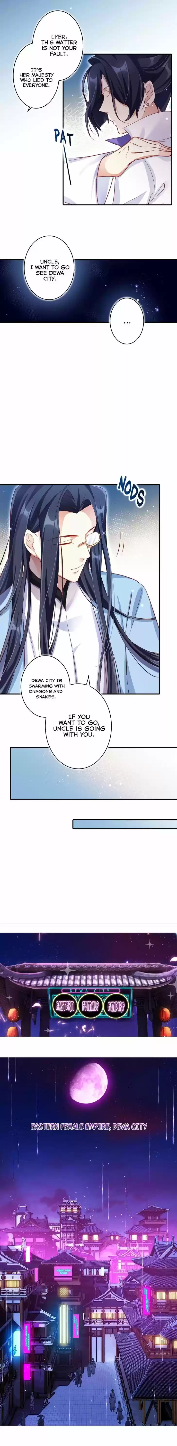 The Evil Girl is The Emperor Ch.037