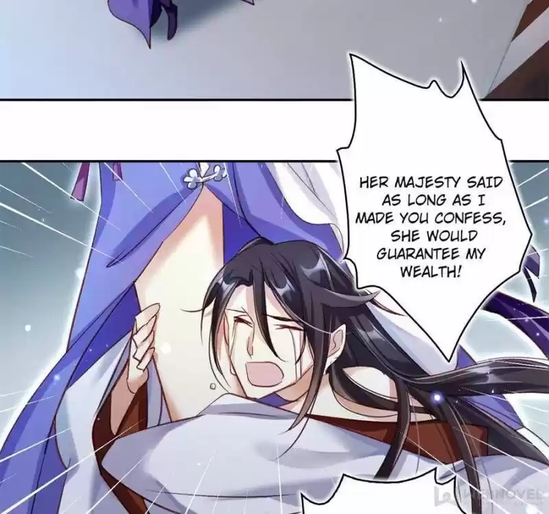 The Evil Girl is The Emperor Ch.040