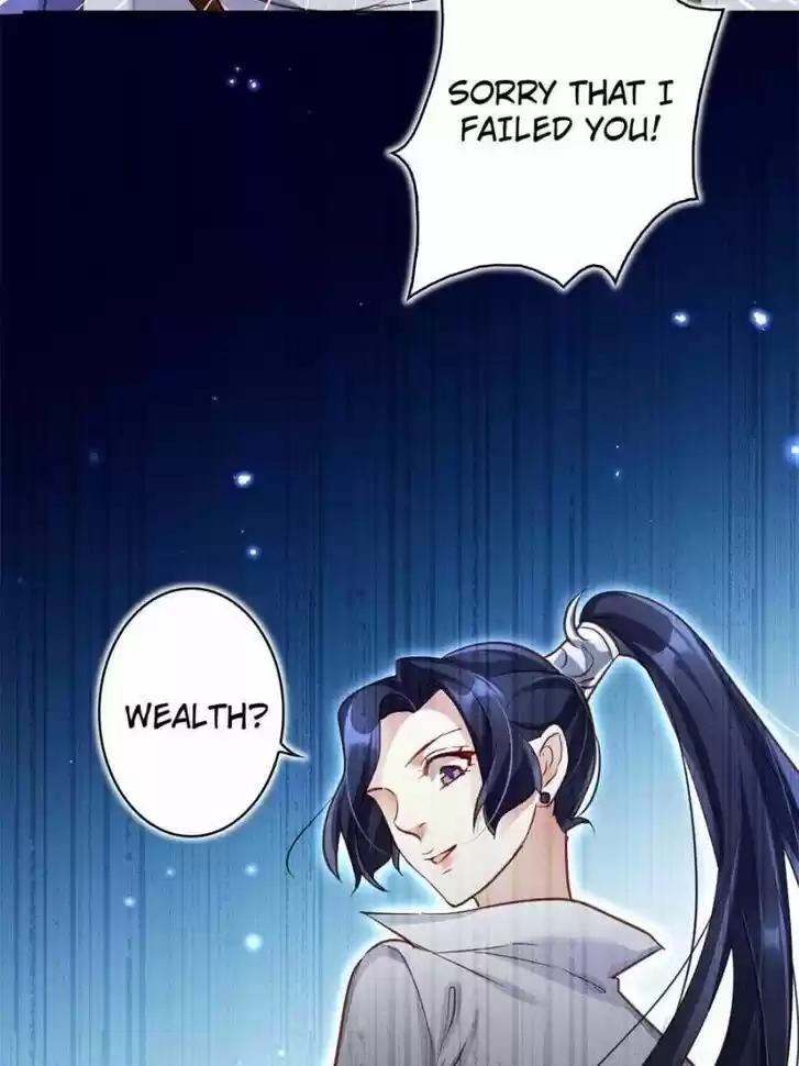 The Evil Girl is The Emperor Ch.040