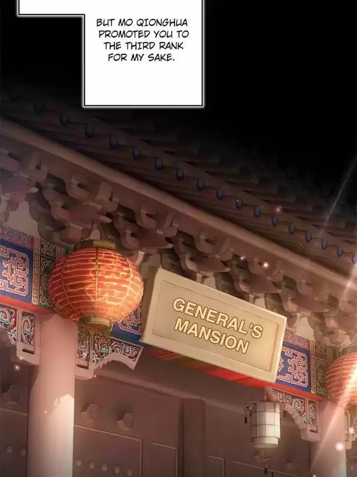 The Evil Girl is The Emperor Ch.040