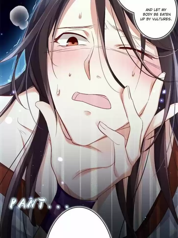 The Evil Girl is The Emperor Ch.040