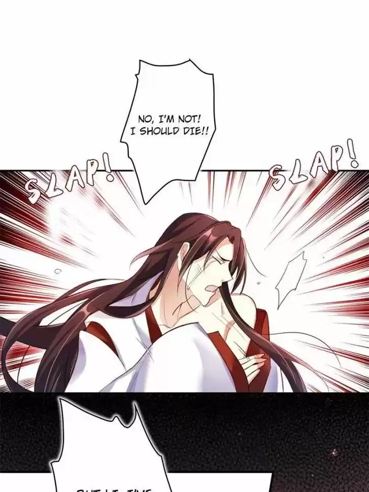 The Evil Girl is The Emperor Ch.040