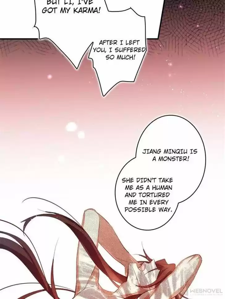 The Evil Girl is The Emperor Ch.040