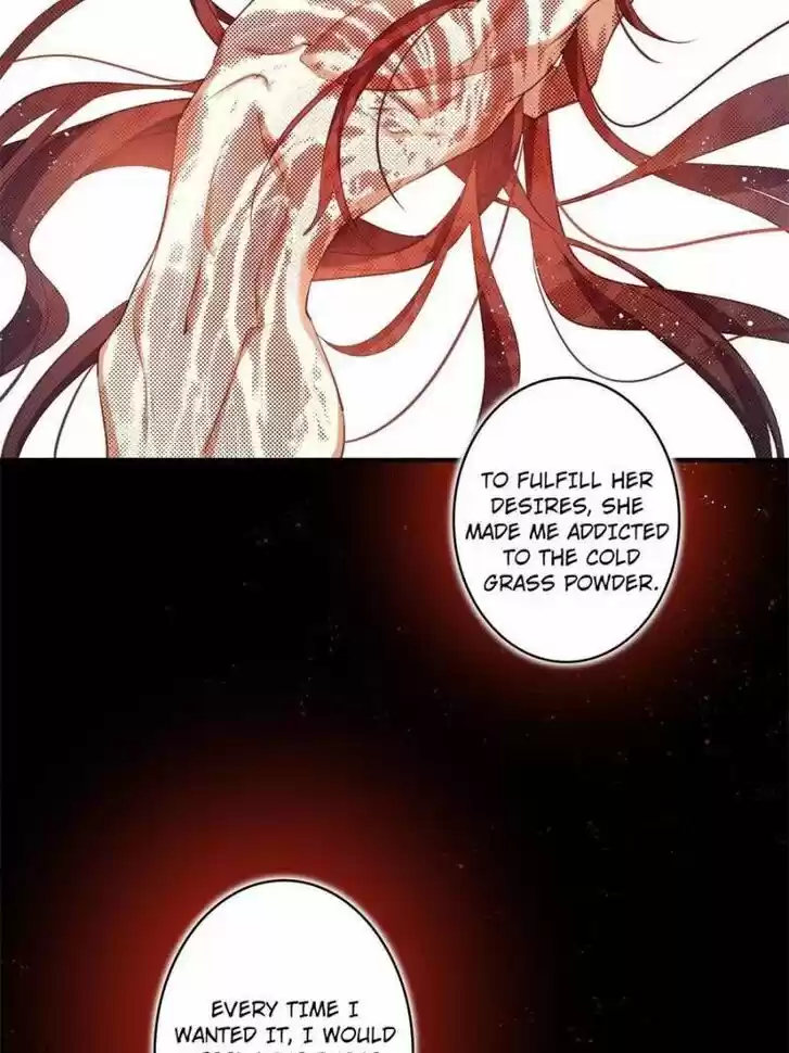 The Evil Girl is The Emperor Ch.040