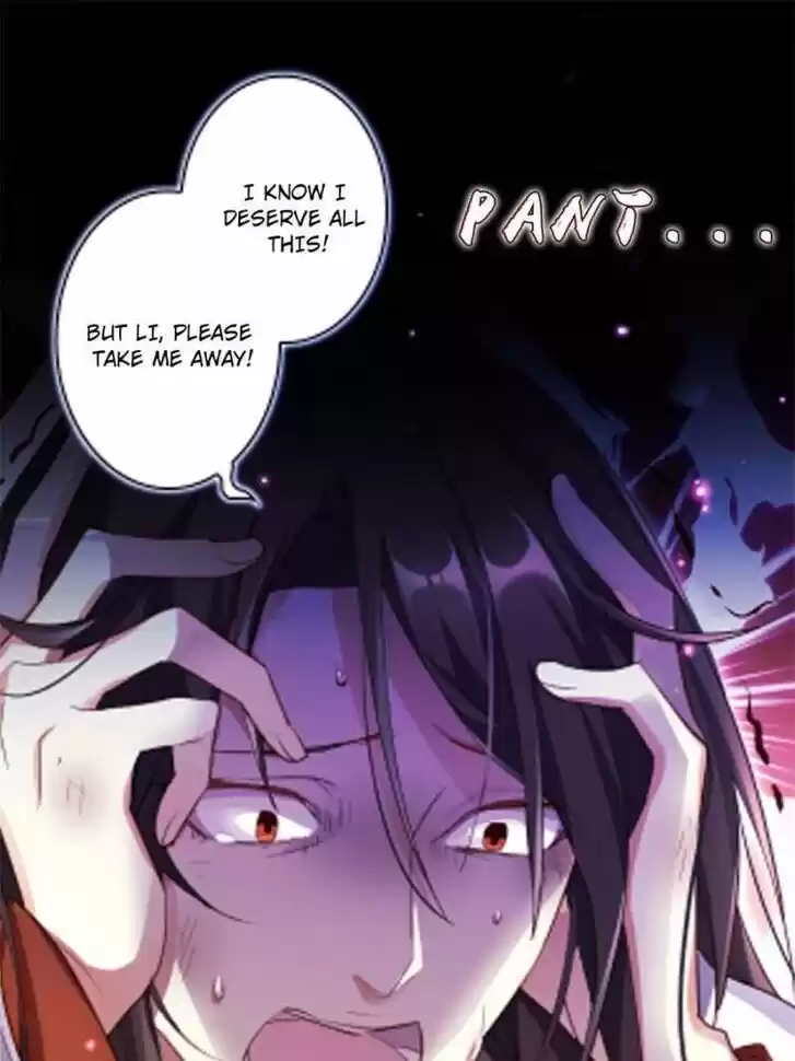 The Evil Girl is The Emperor Ch.040