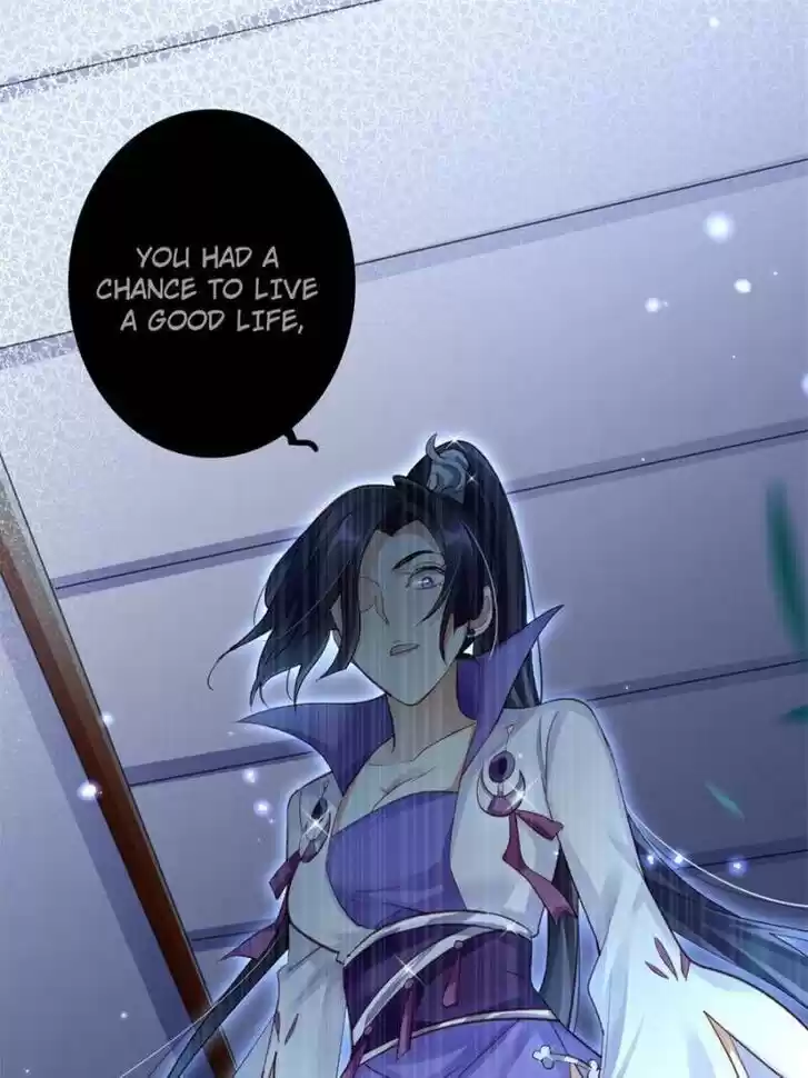 The Evil Girl is The Emperor Ch.040