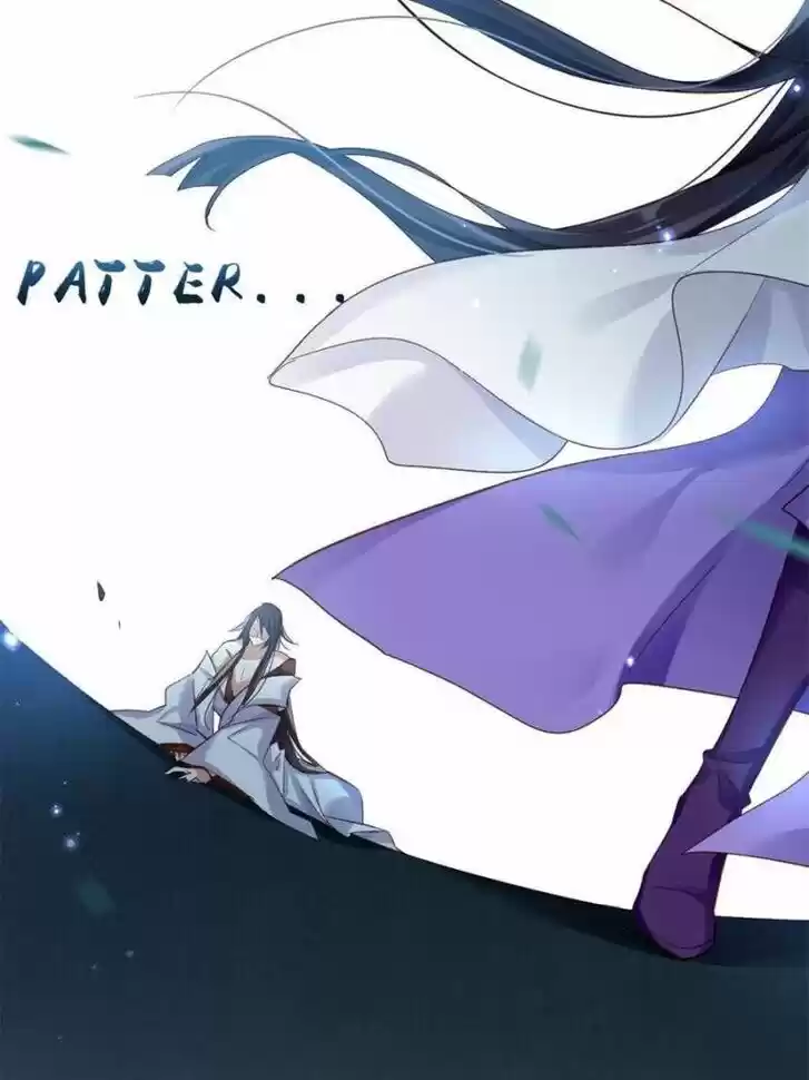 The Evil Girl is The Emperor Ch.040