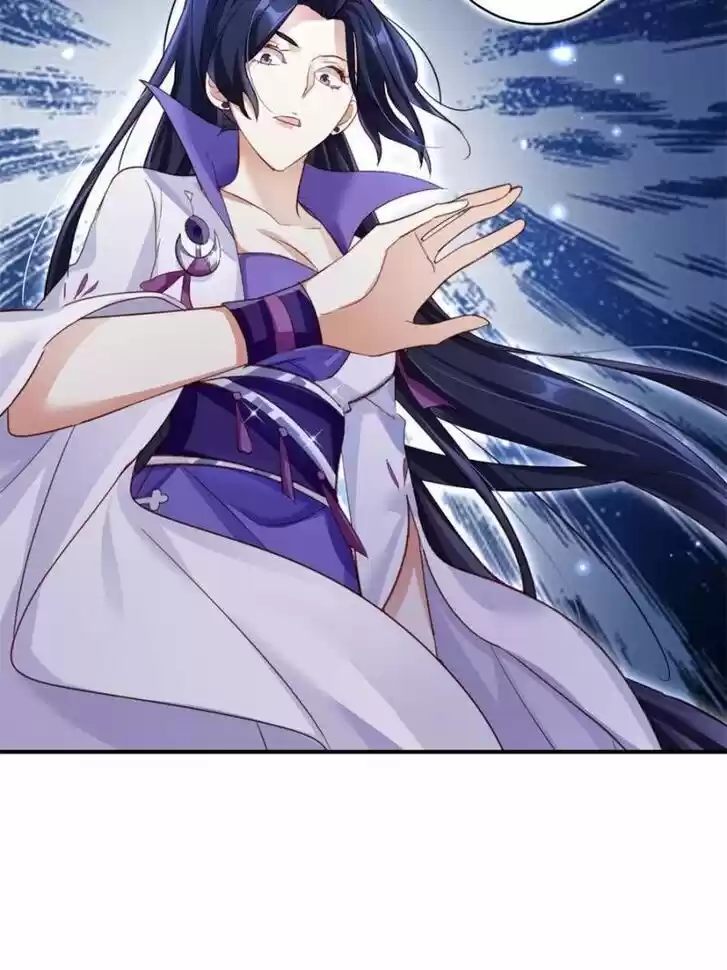 The Evil Girl is The Emperor Ch.040