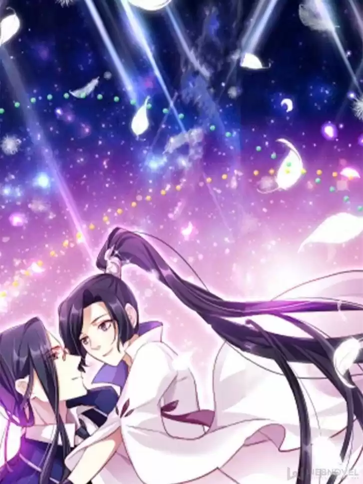 The Evil Girl is The Emperor Ch.040