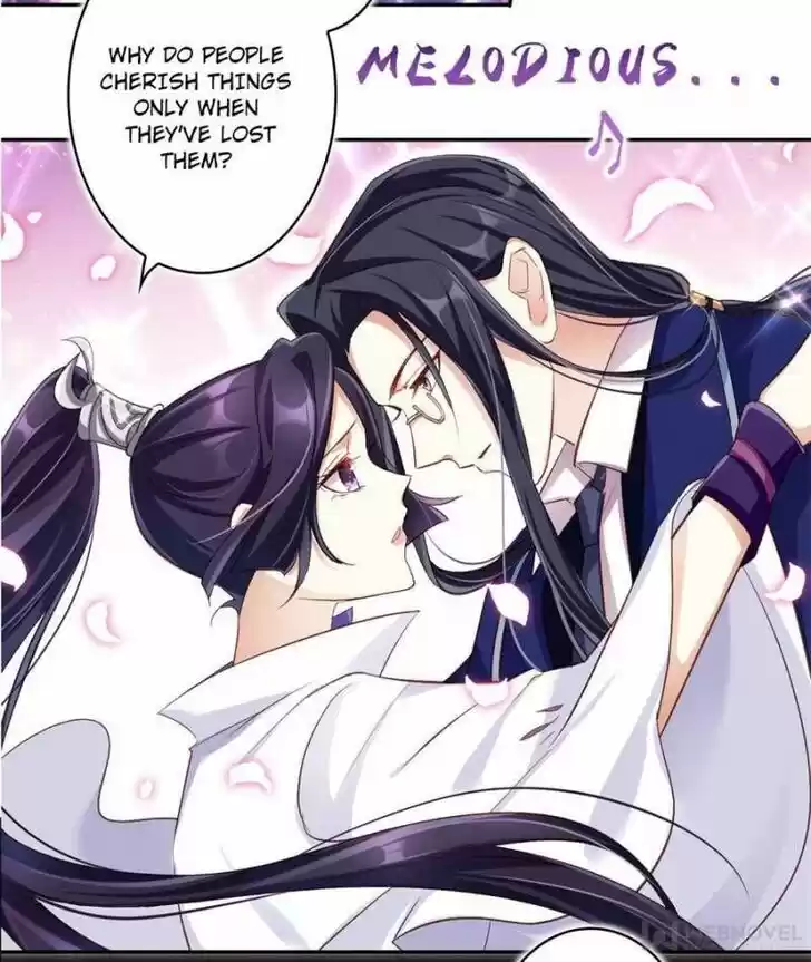 The Evil Girl is The Emperor Ch.040