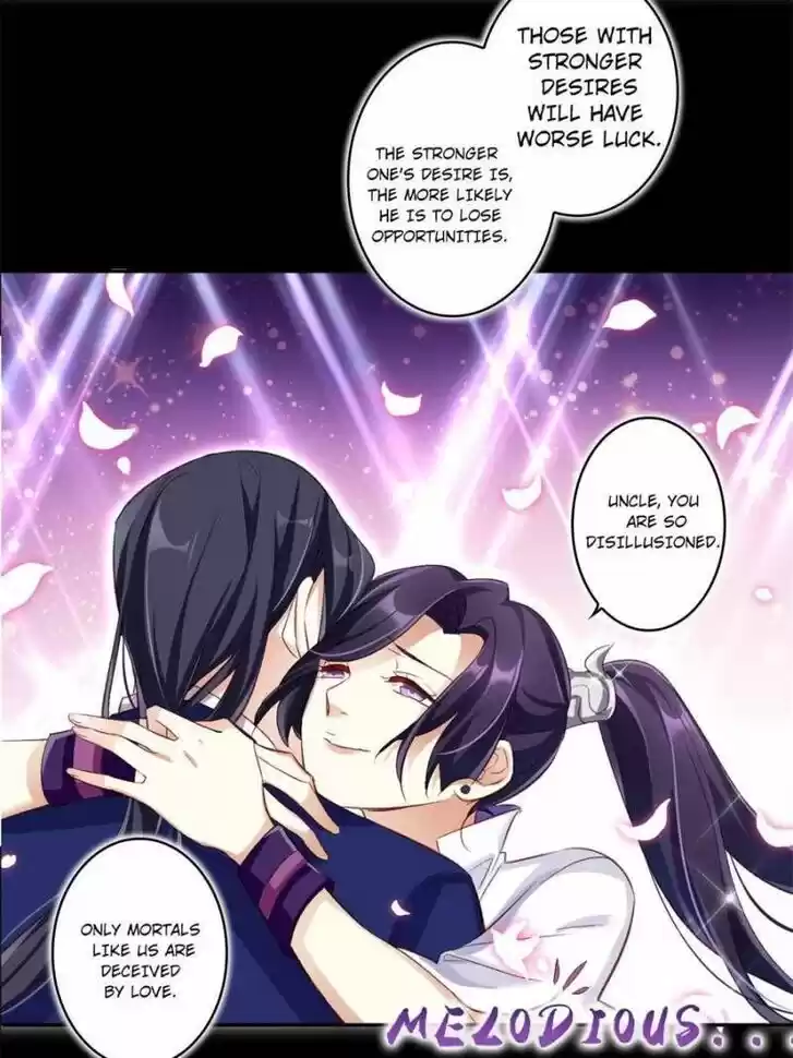 The Evil Girl is The Emperor Ch.040