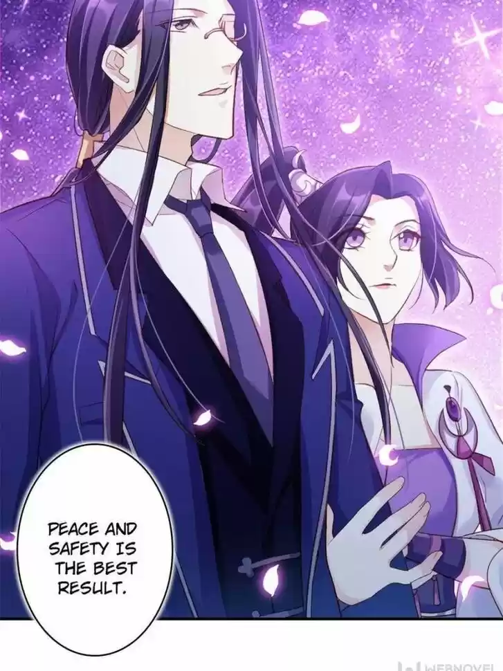 The Evil Girl is The Emperor Ch.041